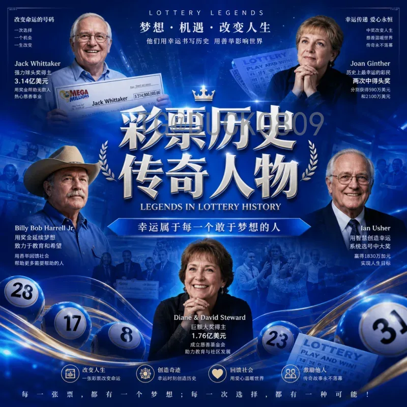 实时2026世界杯阿根廷队赛程：预选赛关键战与晋级之路全解析